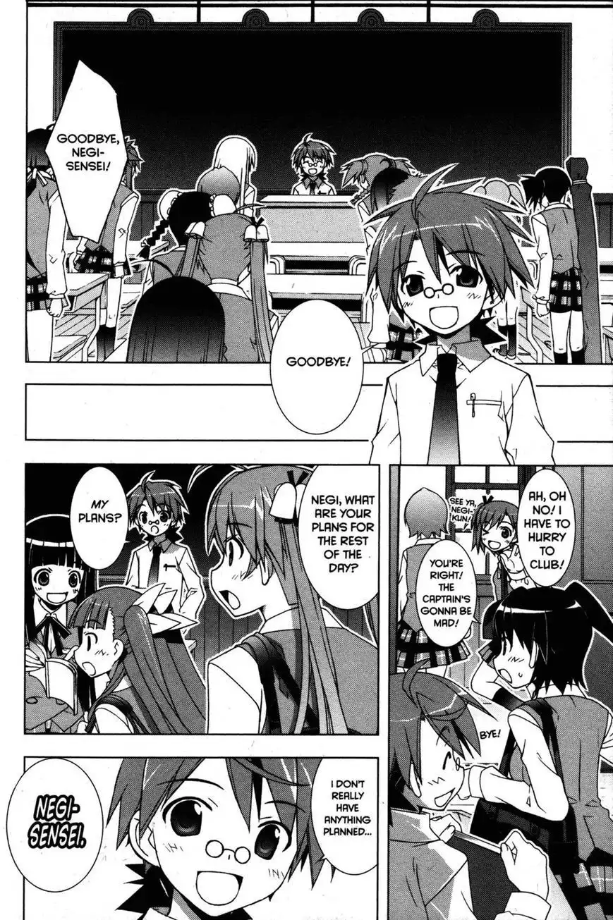 Negima!? Neo Chapter 27 2